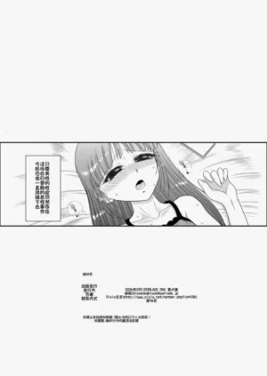 第28页图