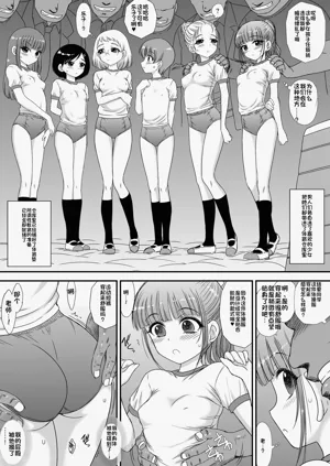 第4页图