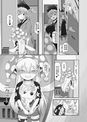 第14页图