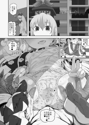第15页图