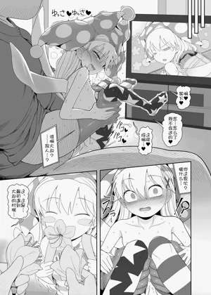 第24页图