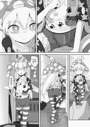 第7页图