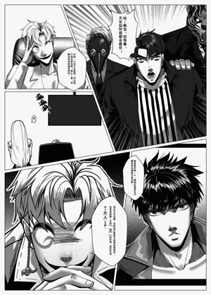 第16页图