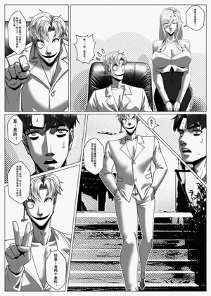 第21页图
