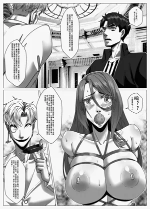 第22页图