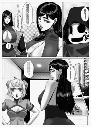 第26页图