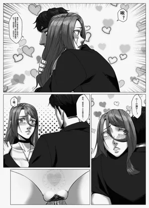 第32页图