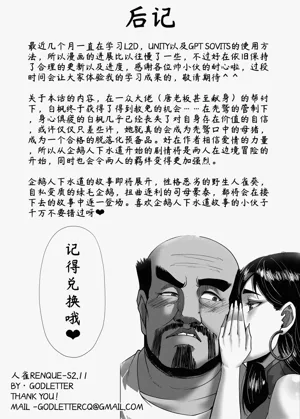 第48页图