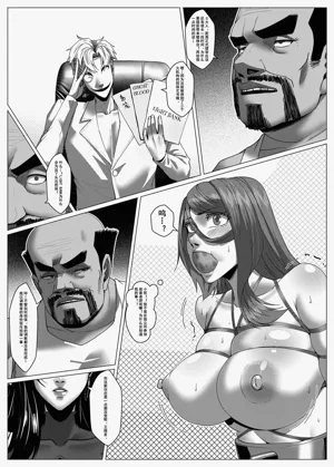 第9页图