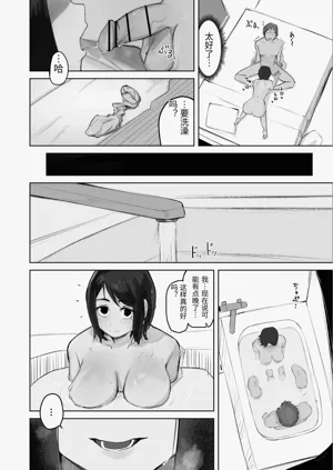 第26頁圖
