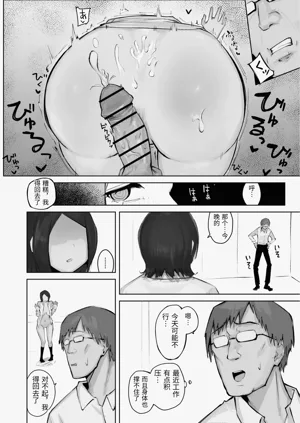 第40頁圖