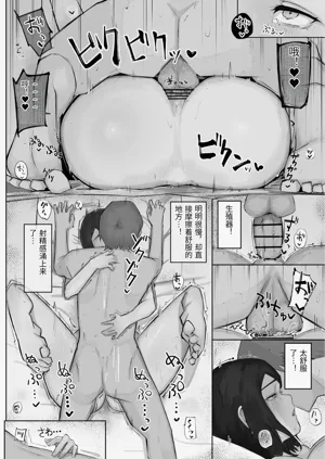 第46頁圖