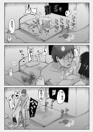 第52頁圖