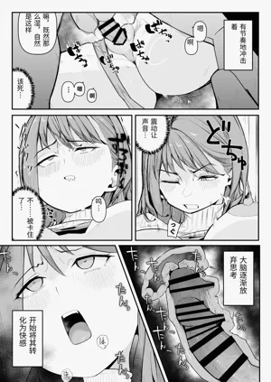 第32页图