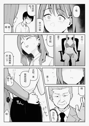 第58页图