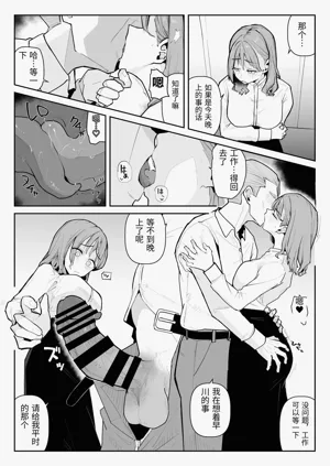 第59页图