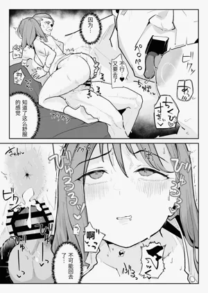 第62页图