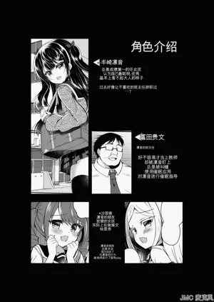 第3页图