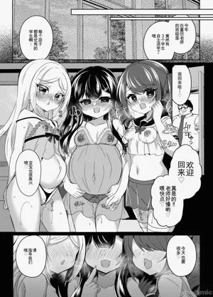 第39页图