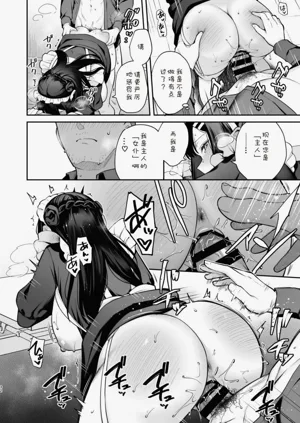 第32页图