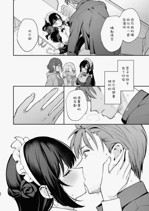 第46页图