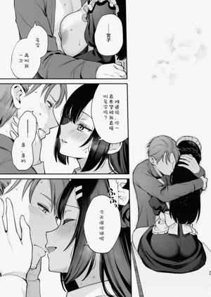 第48页图