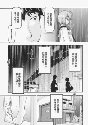 第114页图