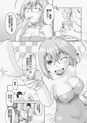 第116页图