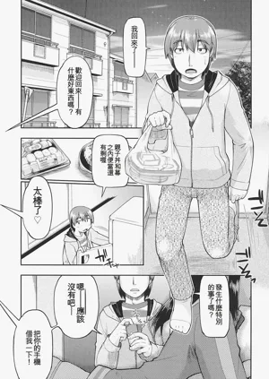 第136页图