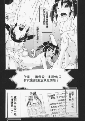 第139页图