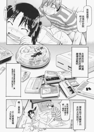 第149页图