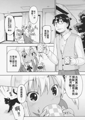 第158页图