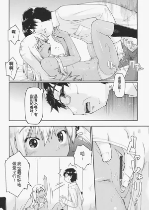 第163页图