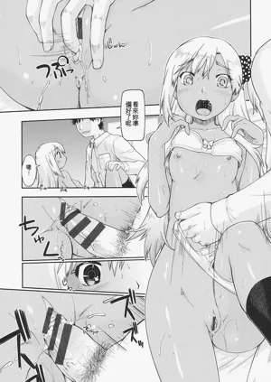 第166页图