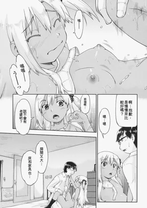 第168页图
