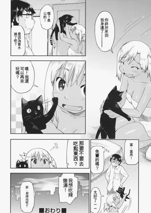 第175页图