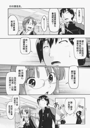第178页图