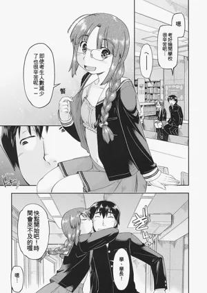第179页图