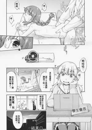 第193页图