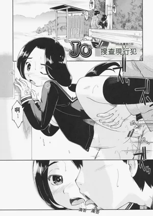 第194页图