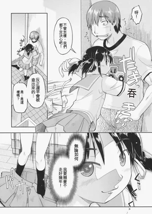 第28页图