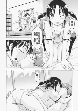 第29页图