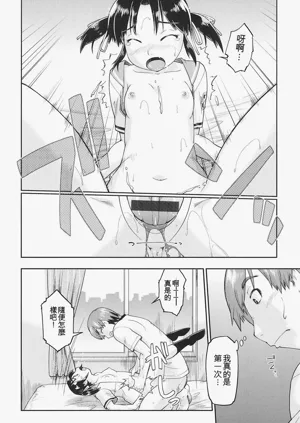 第35页图