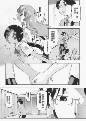 第46页图