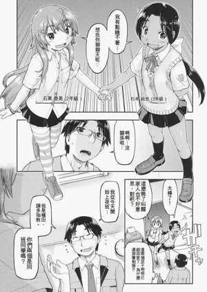 第48页图