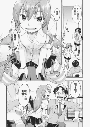 第49页图