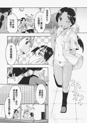 第50页图
