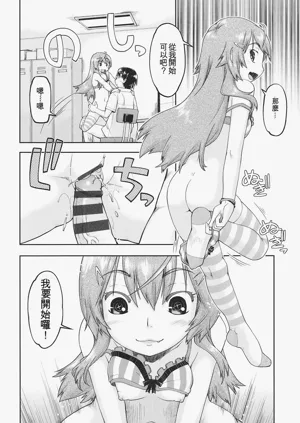 第53页图