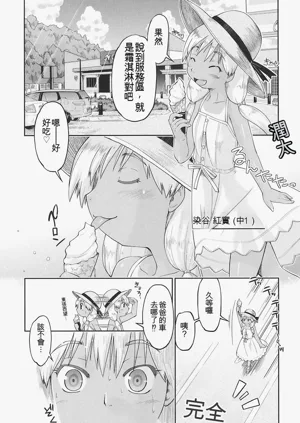 第68页图