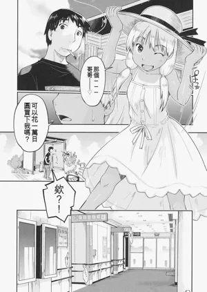 第72页图